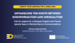 eAP7MNcP-20250406-CfP-English.png