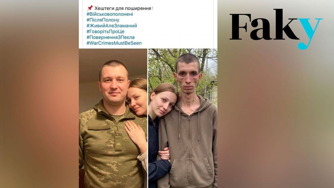 Ces images virales de militaires ukrainiens prétendument libérés après des mois en captivité ne sont pas réelles - Featured image
