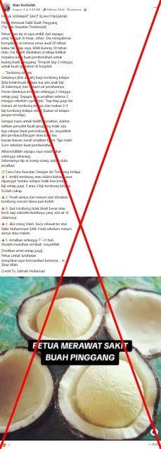 RTL