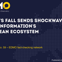 EDMO-Horizontal-59.jpg