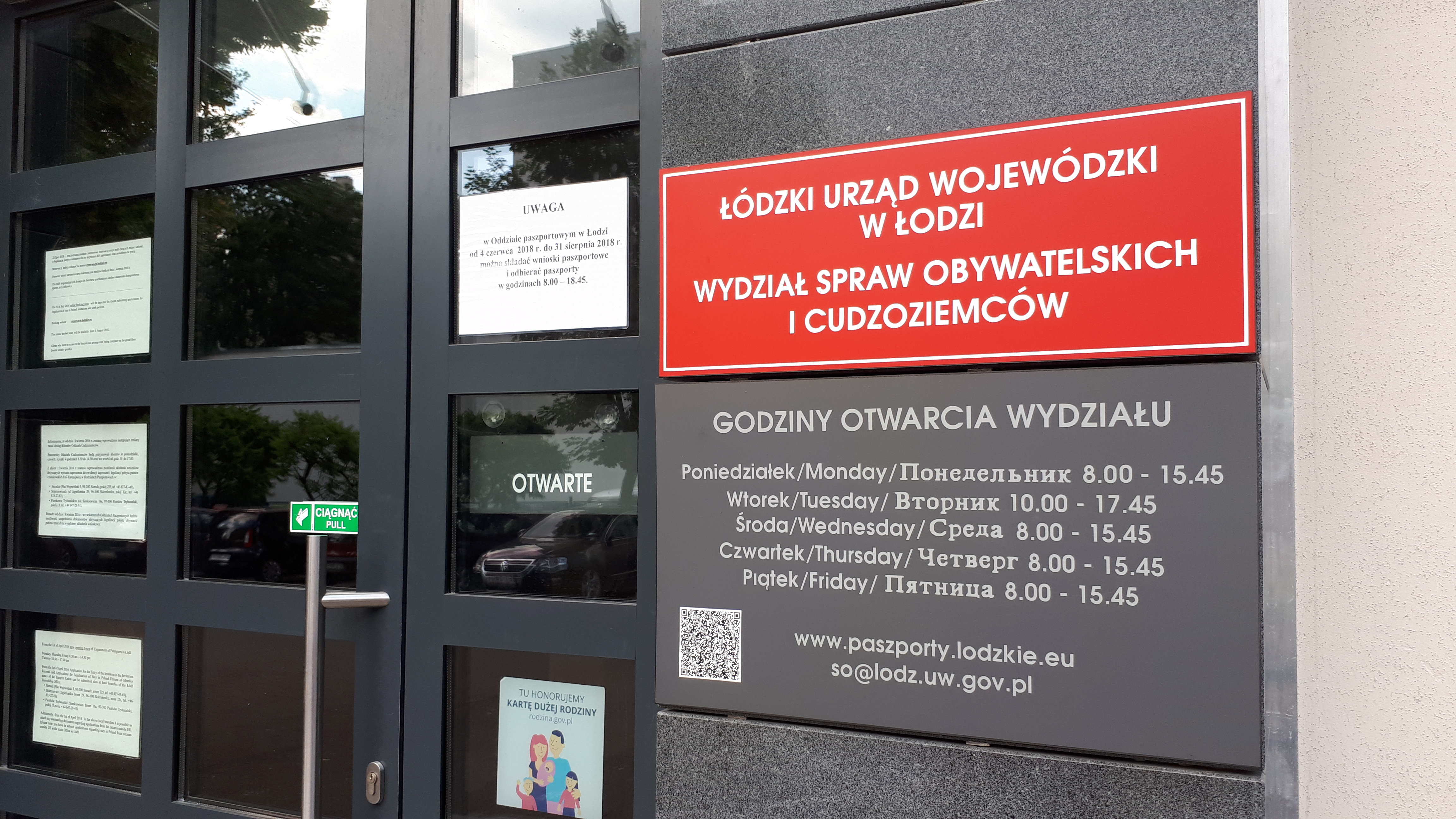 20180614-150035-passports-citizens-foreigners-department-lodz-2018.jpg